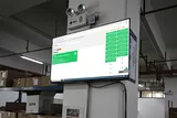 数字化生产管理系统 -  集成ERP/MES/WMS/VMI 数据系统，打通生产、仓储与供应链信息，实现过程数据可追溯